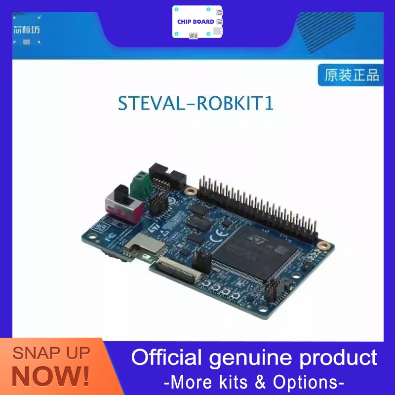Microcontroller Kit - STEVAL-ROBKIT1 ein Roboter-Evaluierungskit mit STM32H725 und